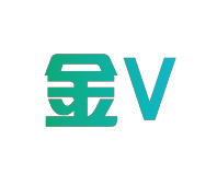 金V