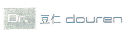 豆仁 DR DOUREN