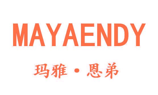 MAYAENDY 玛雅·恩弟