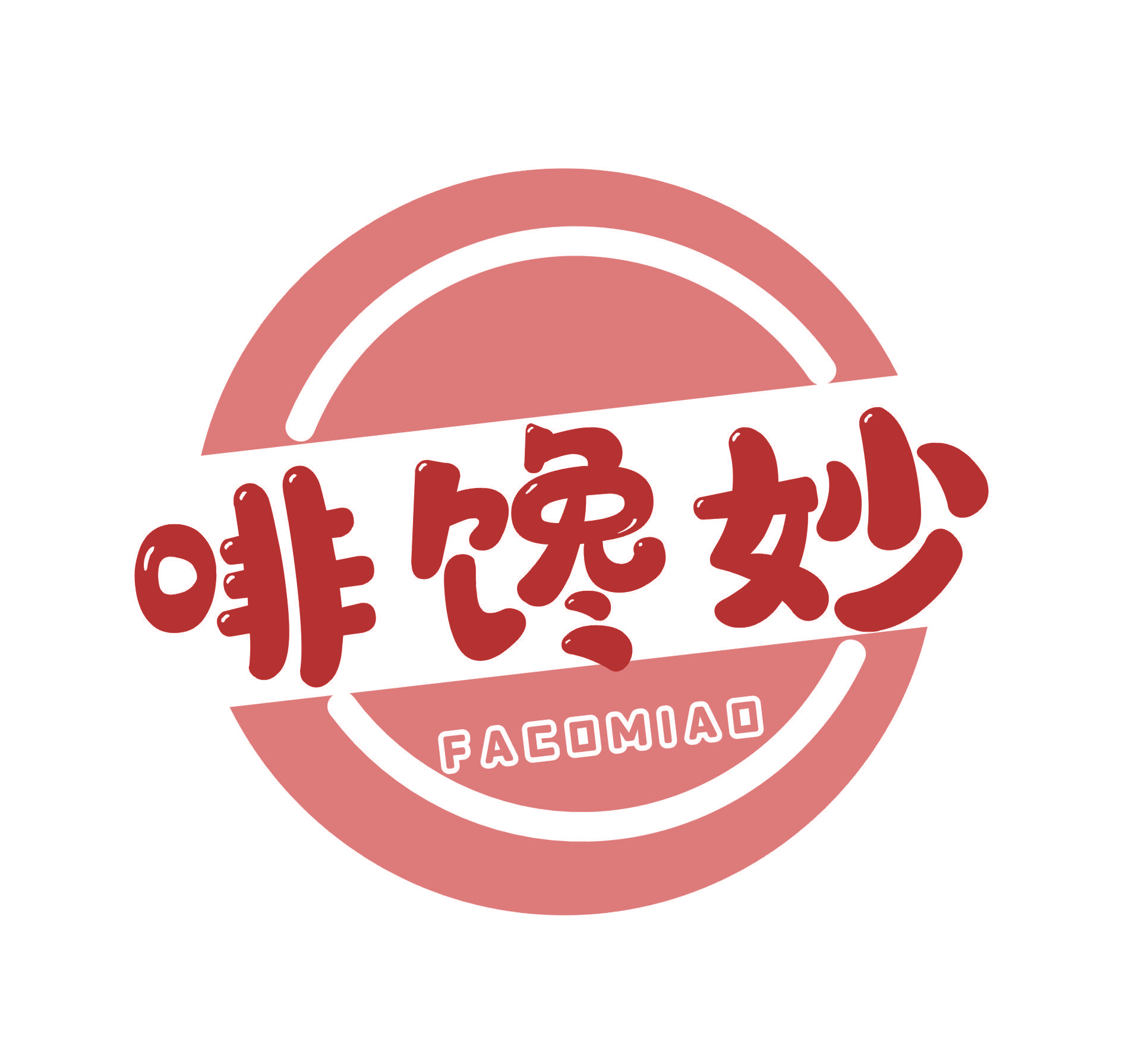 啡馋妙 FACOMIAO