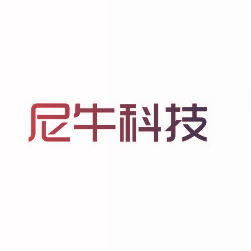 尼牛科技