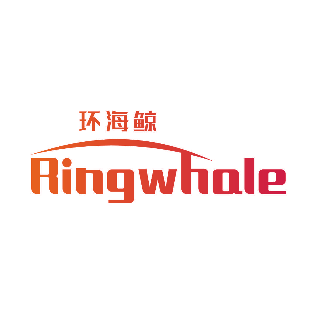 环海鲸 RINGWHALE