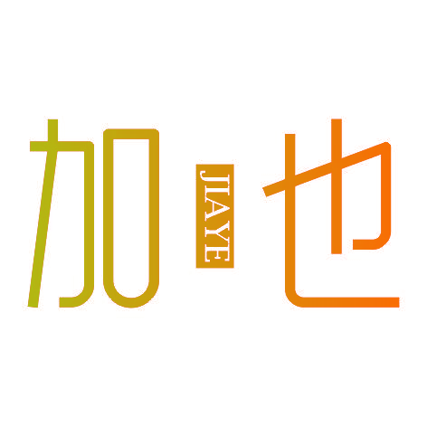 加也JIAYE