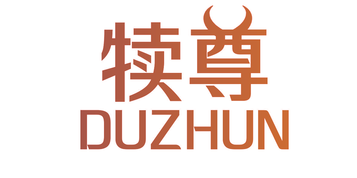 犊尊 DU ZHUN