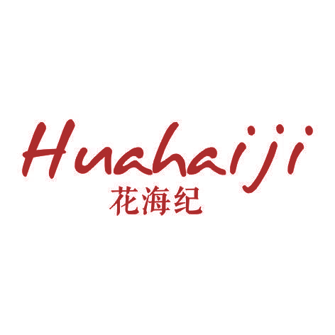 花海纪HUAHAIJI