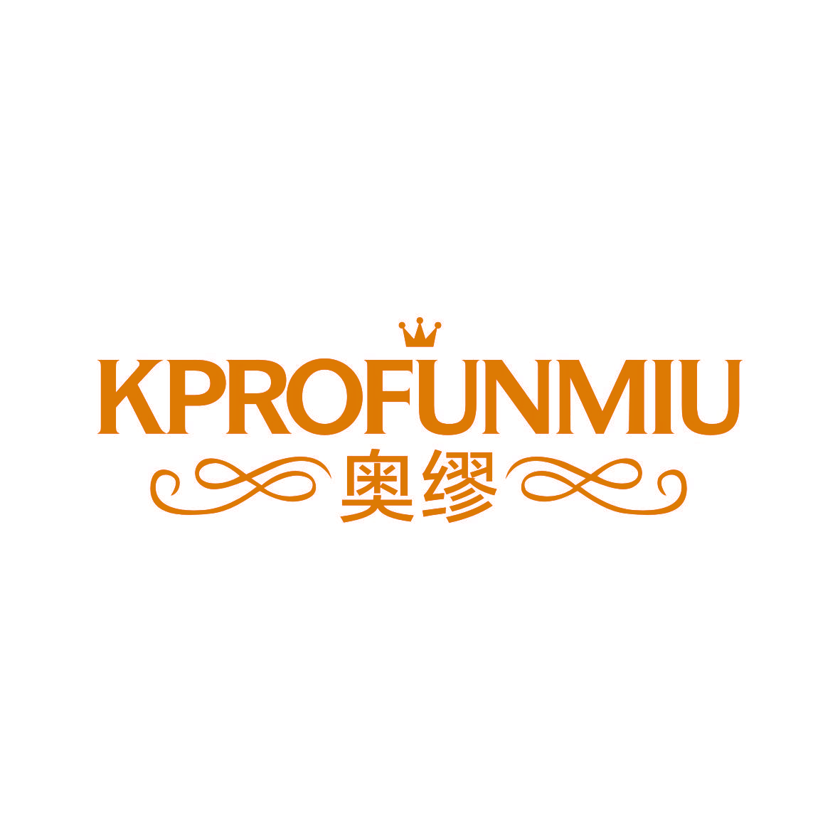 KPROFUNMIU 奥缪