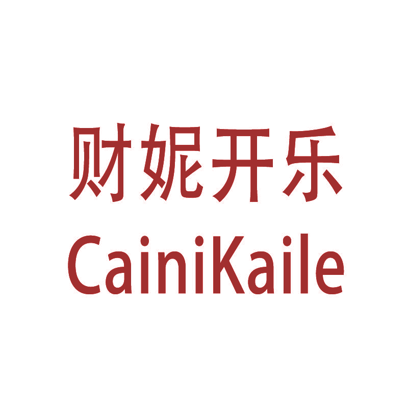 财妮开乐