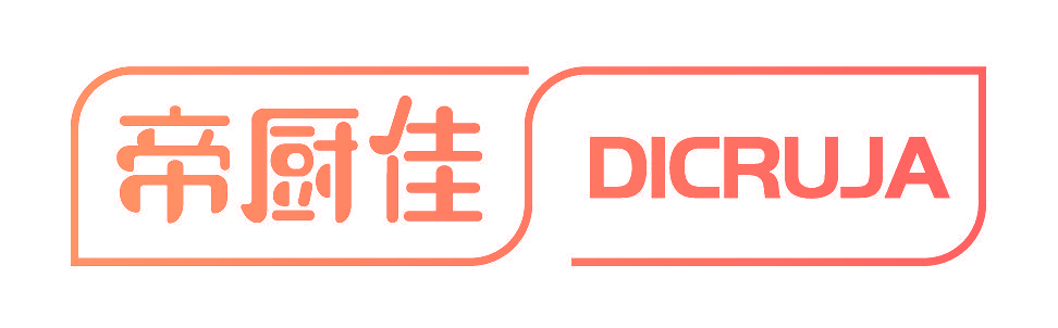 帝厨佳 DICRUJA