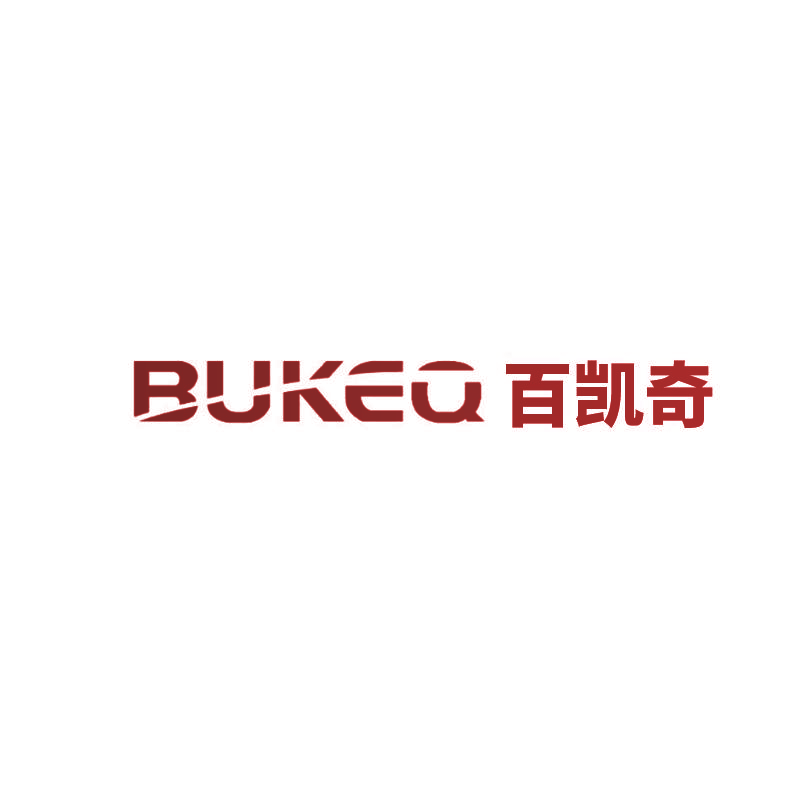 百凯奇 BUKEQ