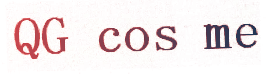 QG COS ME