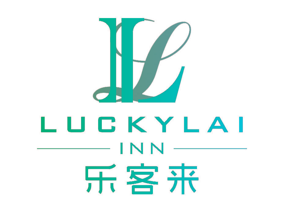 乐客来 L LUCKYLAI INN