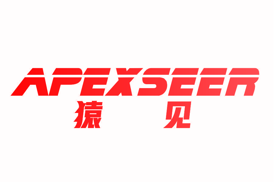 猿见 APEXSEER