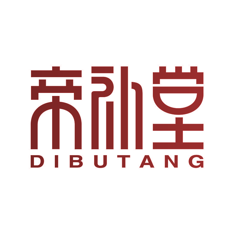 帝补堂