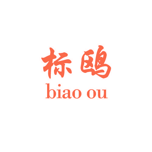 标鸥