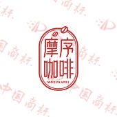 摩序咖啡
