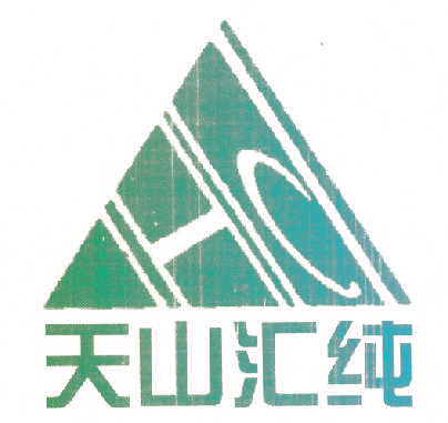 天山汇***C