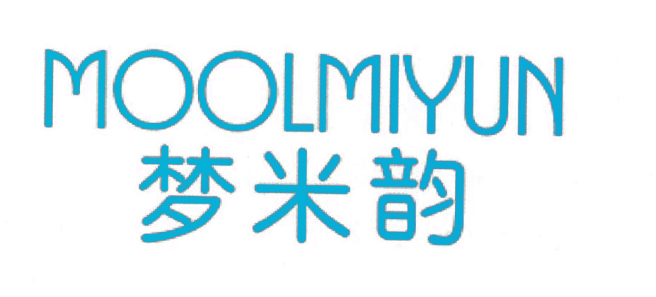 梦米韵 MOOLMIYUN
