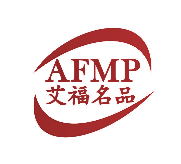 艾福名品  AFMP