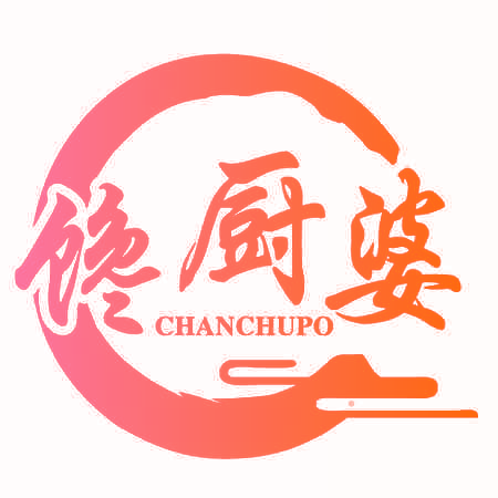 馋厨婆
