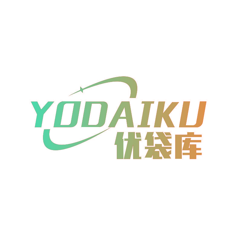 优袋库 YODAIKU