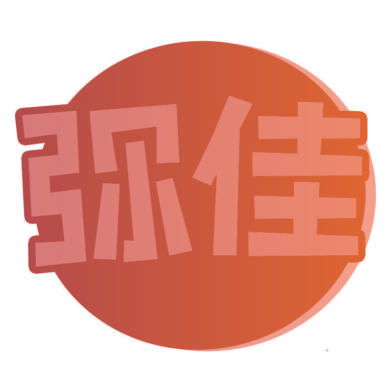 弥佳