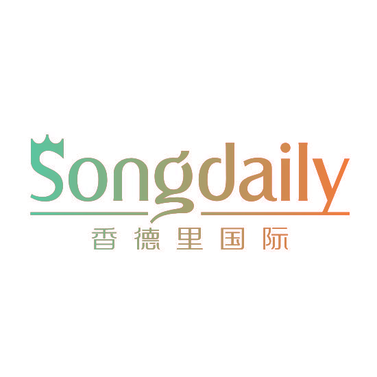 香德里国际 SONGDAILY
