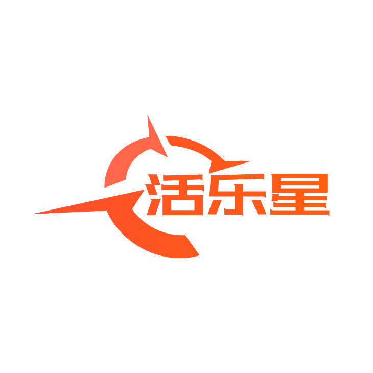 活乐星