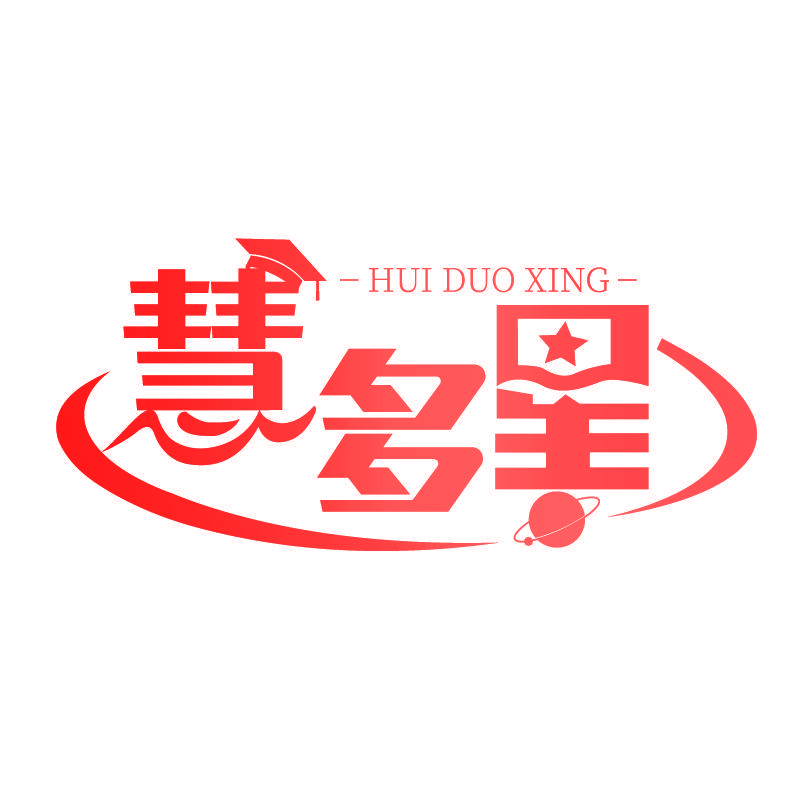 慧多星