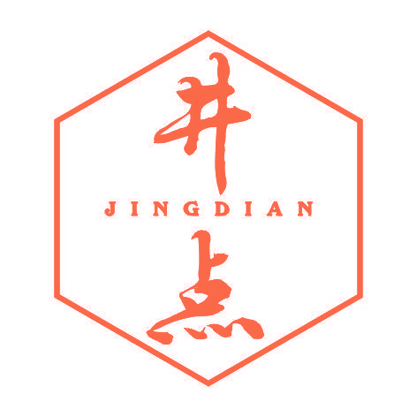 井点JINGDIAN