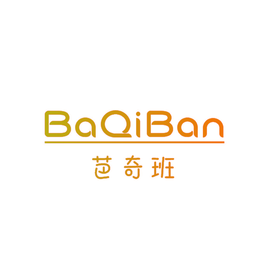 芭奇班