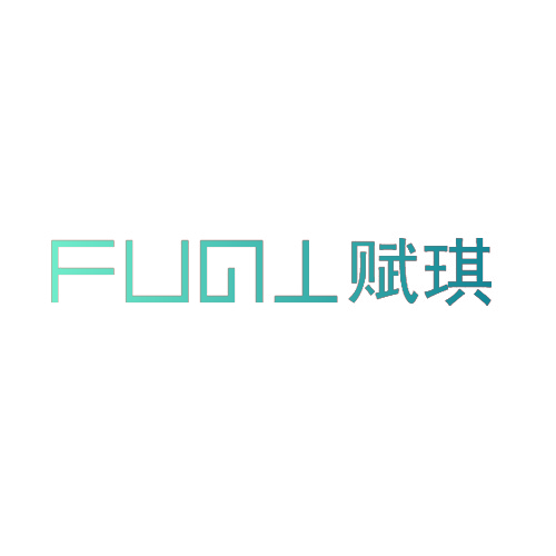 赋琪 FU