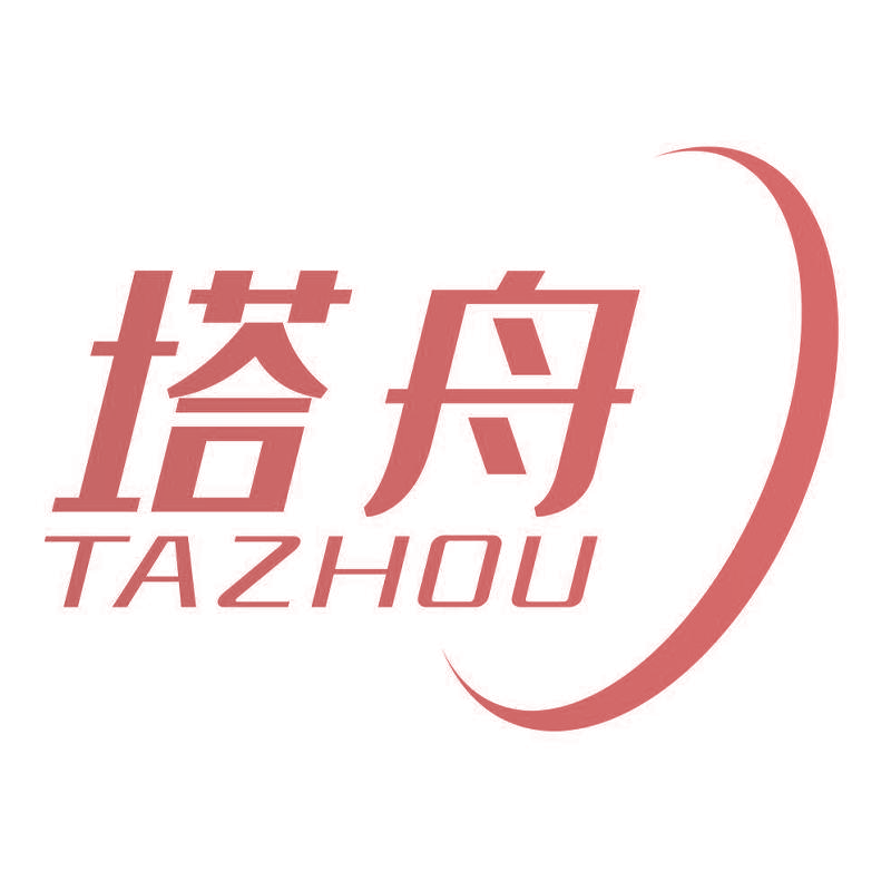 塔舟