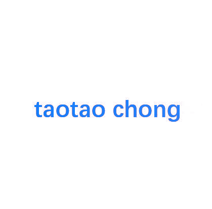 taotao chong