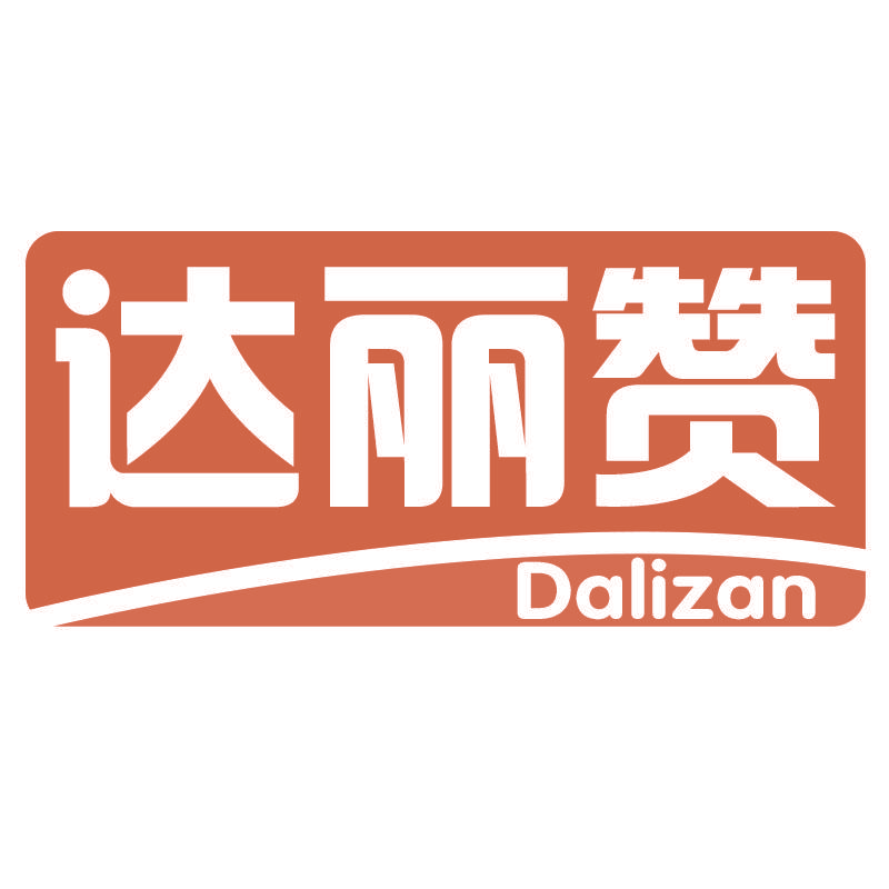 达丽赞Dalizan