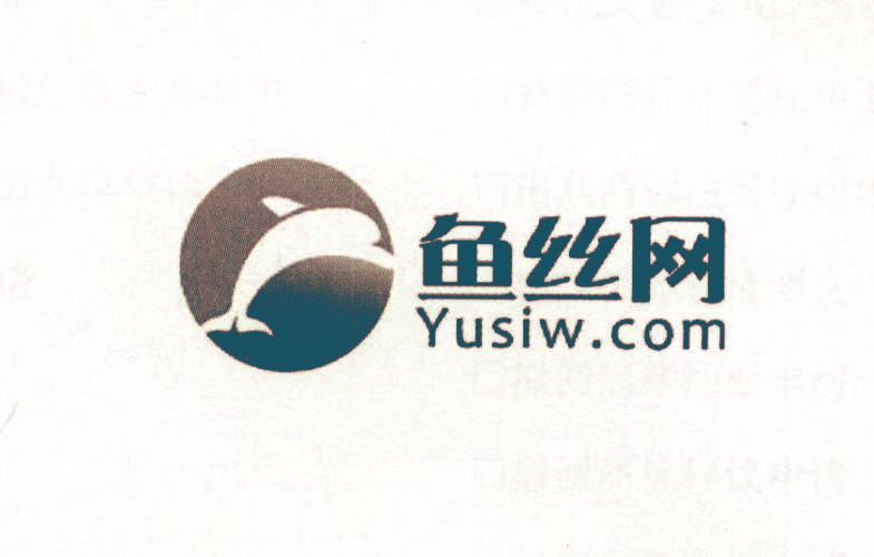 鱼丝网 YUSIW.COM