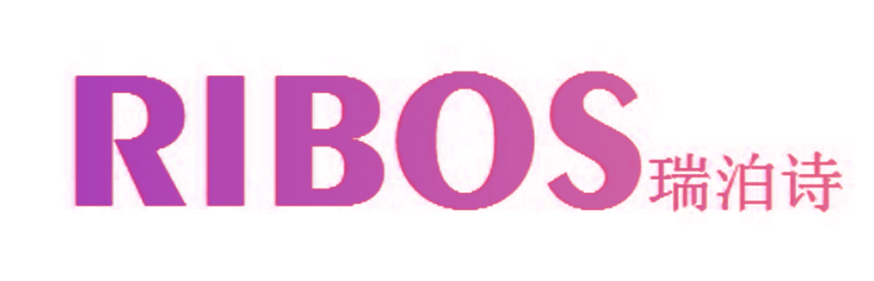 瑞泊诗 RIBOS