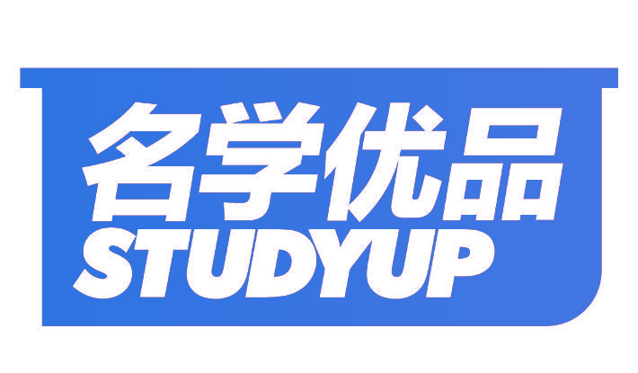 名学优品 STUDYUP
