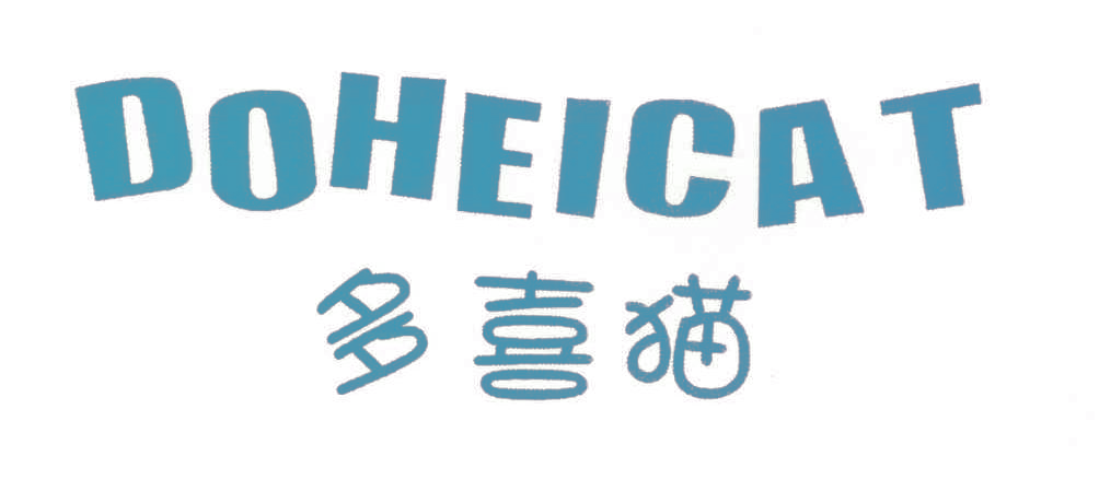 多喜猫 DOHEICAT