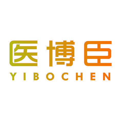 医博臣YIBOCHEN