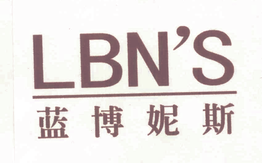 蓝博妮斯,LBNS