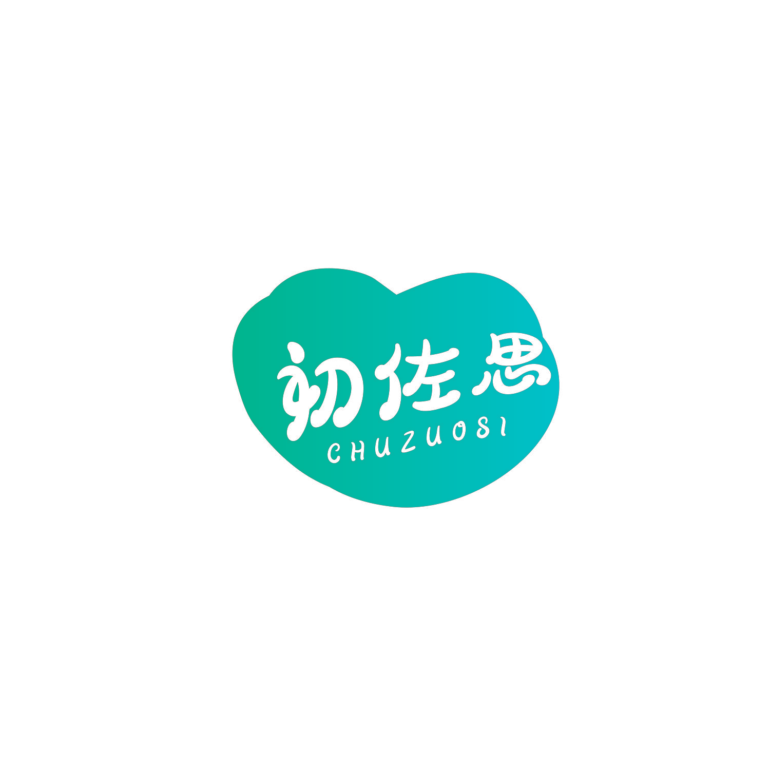 初佐思