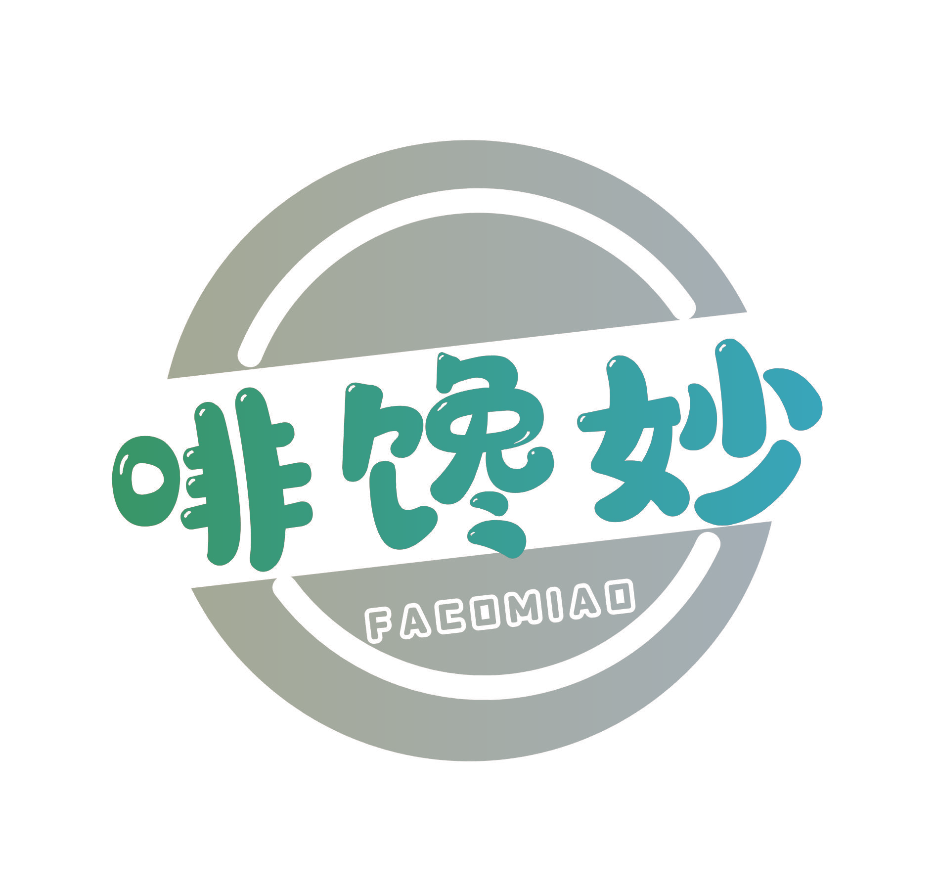 啡馋妙 FACOMIAO
