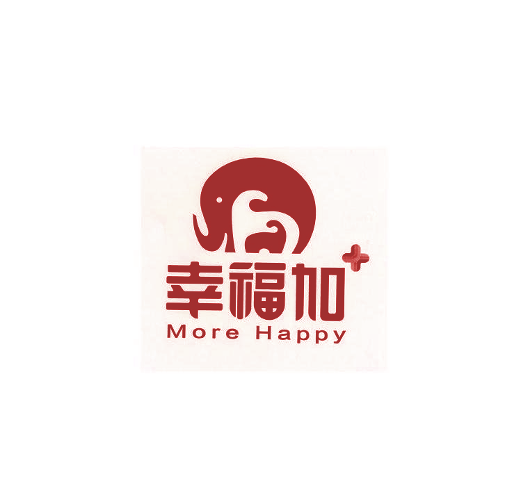 幸福加 MORE HAPPY