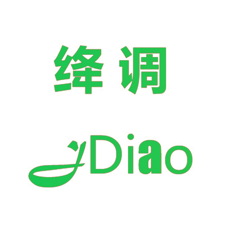 绛调 DIAO
