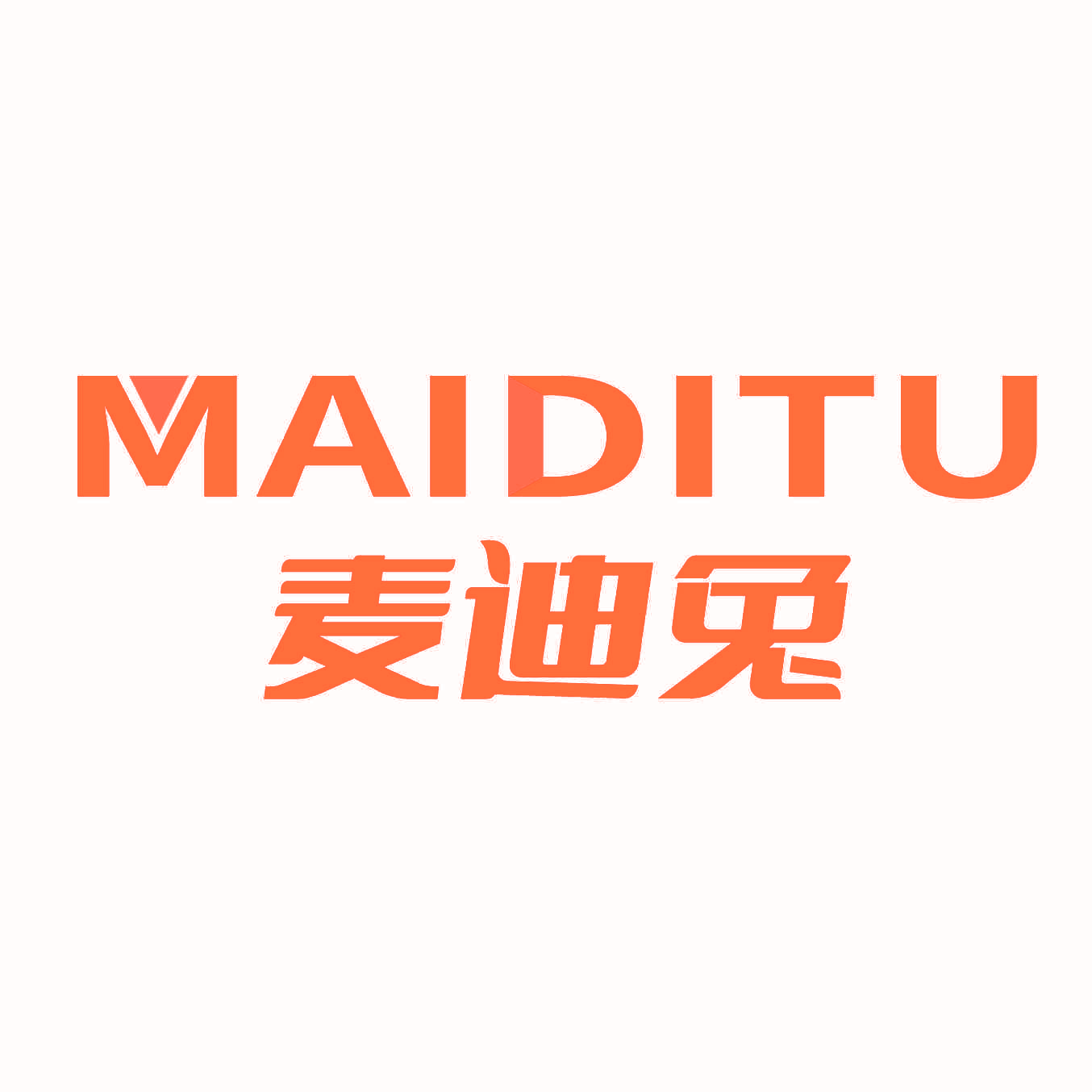麦迪兔