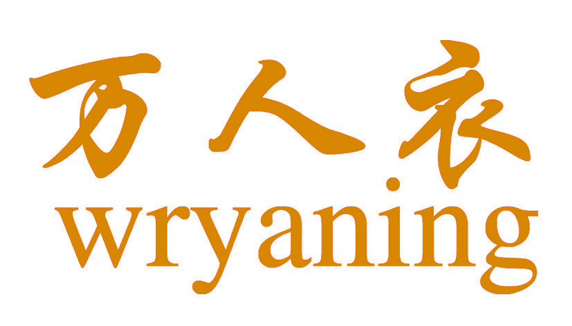 万人衣  WRYANING