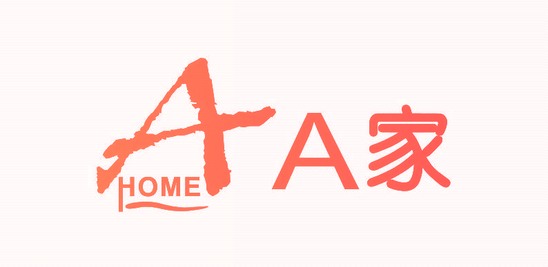 A家 A HOME