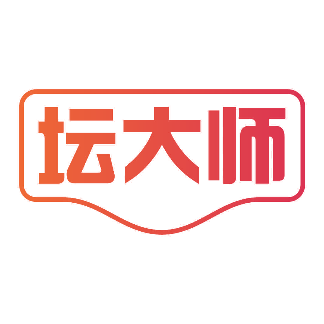 坛大师