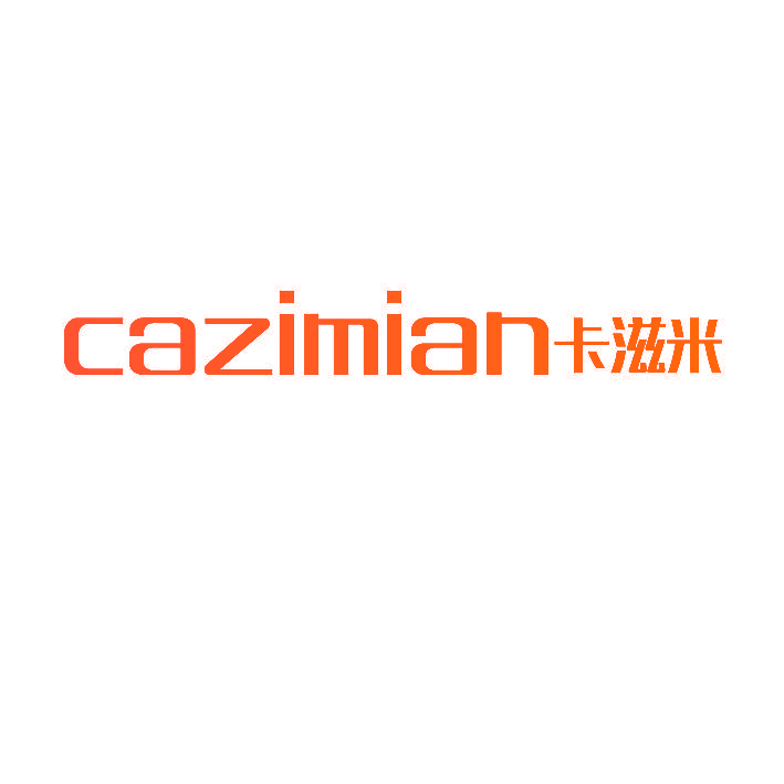 卡滋米 CAZIMIAN