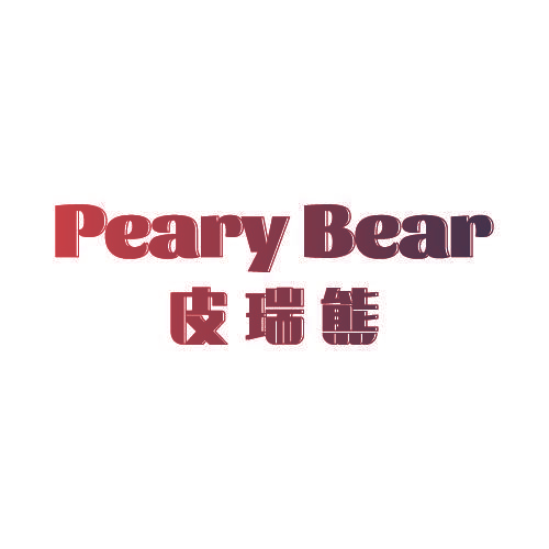 皮瑞熊 PEARY BEAR